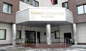 Московский суд отклонил иски службы такси к оппозиционерам о взыскании убытков из-за митингов