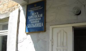 В Ульяновской области медсестра после возвращения из ОАЭ заразила коронавирусом 34 пациента