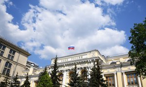 Центробанк России снизил ключевую ставку до исторического минимума