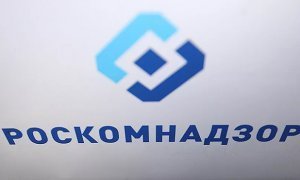 Роскомнадзор завел канал в Telegram после двухлетних попыток заблокировать мессенджер