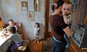 В России около 20% малообеспеченных семей не получают помощи от государства