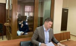 Замглавы Департамента экономической политики Москвы арестован за взятку