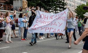 В Хабаровске начался «самый массовый» митинг в поддержку Сергея Фургала