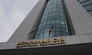 Жители удмуртского села отсудили у Минобороны компенсации за взрывы на складе боеприпасов