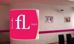 Основатели косметической компании Faberlic обзаведутся собственной партией