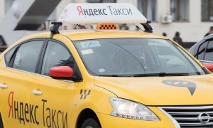 Сервис «Яндекс.Такси» списал с жителя Челябинска 8 тысяч рублей за несуществующие поездки