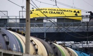 «Росатом» заявил о безопасности «урановых хвостов», но в Петербург их доставили только после отъезда президента