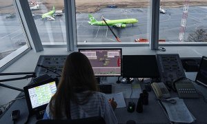 Диспетчера ростовского аэропорта уволили после инцидента с опасным сближением двух самолетов