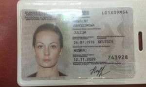 Артемий Лебедев сообщил о немецком гражданстве Юлии Навальной. Эта информация оказалась фейком