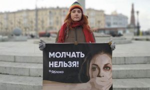 Совет Федерации опубликовал проект закона о домашнем насилии для обсуждения
