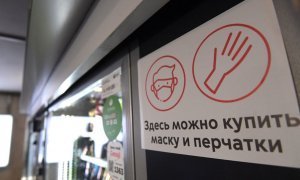 Мэрия Москвы выкупила крупнейшего производителя защитных масок