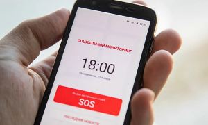 Кассационный суд признал законным автоматические штрафы за нарушение режима самоизоляции в Москве