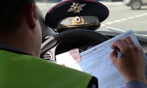 Госавтоинспекция сообщила о сбое в работе сервиса автомобильных штрафов