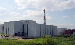 Московский суд отказался закрывать мусоросжигательный завод сына генпрокурора