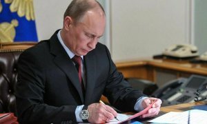 Президент Владимир Путин подписал закон о проведении трехдневных выборов