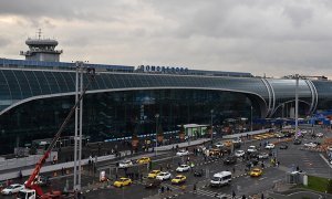 Аэропорт «Домодедово» сообщил авиакомпаниям о повышении сборов с 1 октября