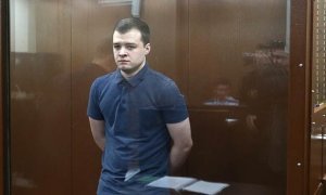Осужденный фигурант «московского дела» Никита Чирцов пропал из СИЗО «Бутырка»