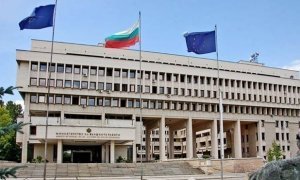 Власти Болгарии высылают двух российских дипломатов из-за подозрений в шпионаже