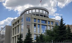 «Роскомсвобода» обжаловала в суде указ мэра Москвы о передаче данных сотрудников на удаленке
