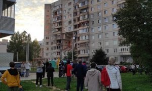 В Ярославле в 10-этажном доме произошел взрыв газа. Есть погибшие
