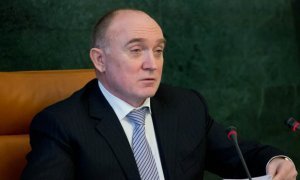 Экс-глава Челябинской области опроверг информацию о своем бегстве из России