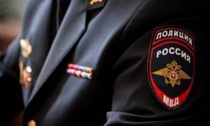 Замглавы ГУ Угрозыска МВД России обвинили в получении взятки от криминального авторитета