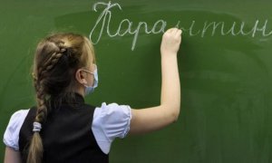Власти Москвы рекомендовали частным школам уйти на карантин по коронавирусу