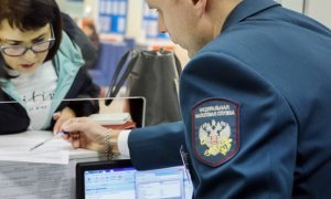 Самозанятым россиянам вернут уплаченные в 2019 году налоги
