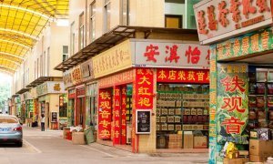 Китайские власти раздадут гражданам ваучеры на покупки с целью повысить потребление