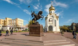 Жителям Ивановской области пригрозили уголовной ответственностью за сдачу жилья «коронавирусным» москвичам