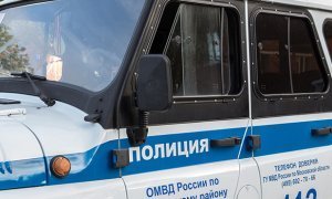 В подмосковных Мытищах водитель напал с ножом на пешехода