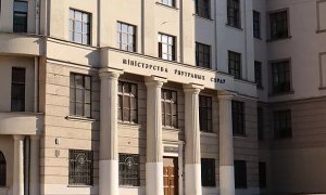 Белорусы подали в МВД сотни заявлений о пропаже своих близких после разгона протестов