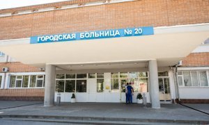 Ростовскую больницу №20, после скандала с гибелью ковидных пациентов, покинули шесть врачей