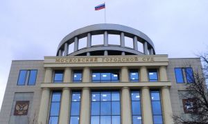 Московские суды арестовали около тысячи человек за участие в протестных митингах