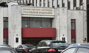 Минюст назвал гостайной основания включения журналистов «Открытых медиа» в реестр инагентов