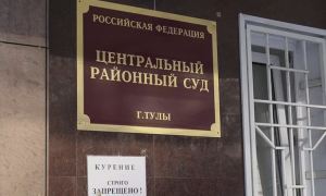 Суд вынес приговор детективам, слившим оппозиционерам данные об отравителях Навального