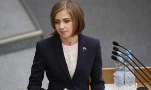 Наталья Поклонская сняла свою кандидатуру с праймериз «Единой России»