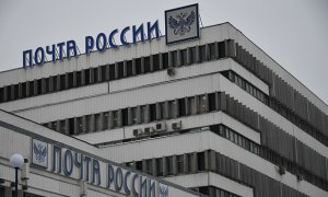 «Почта России» арендовала офис на площадке «ВЭБ Арены» за 7 млрд рублей