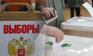 В России из-за спецоперации в Украине могут отложить губернаторские выборы