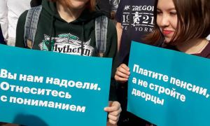 Секс, алкоголь, митинг и другие «взрослые» удовольствия