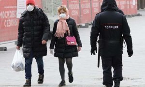 Жителей Московской области будут штрафовать за отказ носить маски в общественных местах 