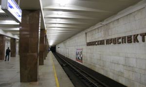 Житель Петербурга стал фигурантом уголовного дела из-за надписи про Путина в метро