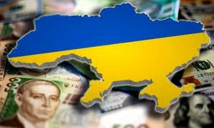 Украина получит от Евросоюза €18 млрд в 2023 году