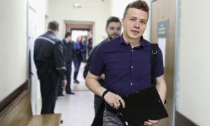 Сведения о бомбе на борту самолета, которым летел экс-главред Nexta Протасевич, передали экипажу по указанию властей Беларуси