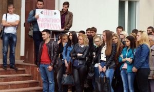 В Белгородской области начали закрывать высшие учебные заведения