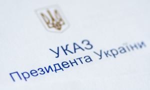 Украинские власти запретили чиновникам и депутатам отдыхать за границей