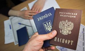 Украина обсуждает введение уголовной ответственности за получение российского паспорта