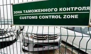В Евросоюзе намерен закрыть поставки «серого» импорта в Россию