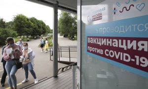 Московским бизнесменам пообещали гранты за вакцинацию сотрудников