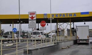 Погранслужба Украины опровергла введение запрета для россиян на въезд в страну